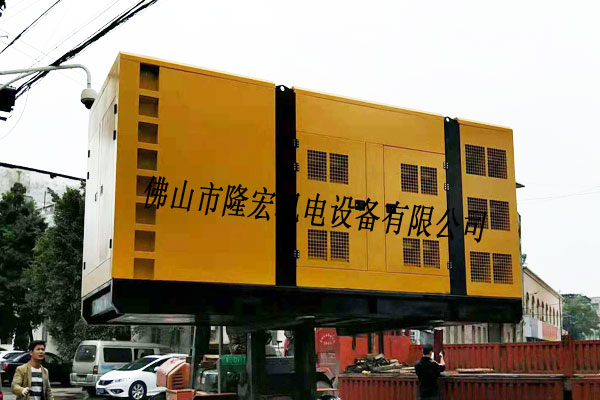 出口600KW靜音發電機 玉柴柴油發電機組