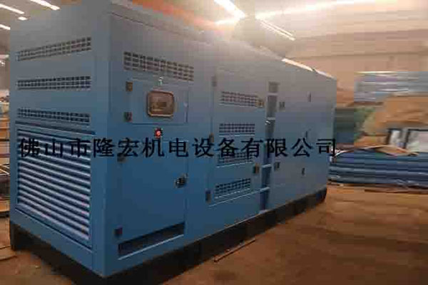 出口香港600KVA康明斯靜音柴油發(fā)電機(jī)組