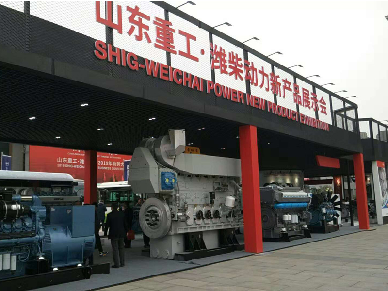 產(chǎn)品展示會(huì)