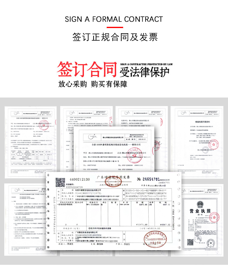 1634002646754110.jpg 3.jpg