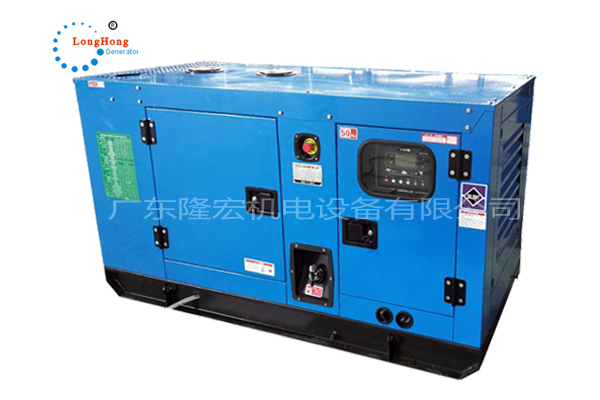 36KW濰柴動力 45KVA小型靜音柴油發電機組 weicahi power